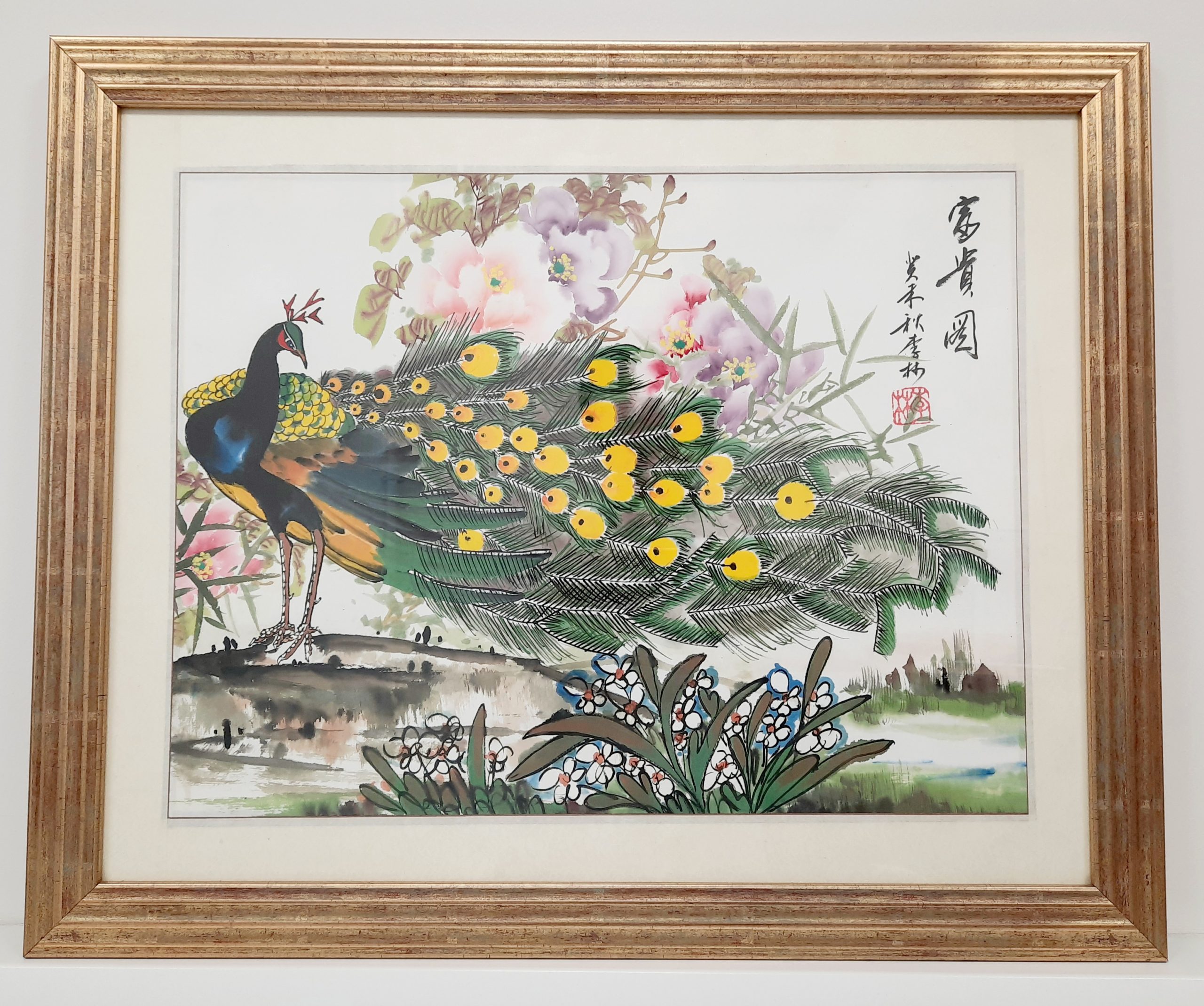 Peacock and Flowers ???