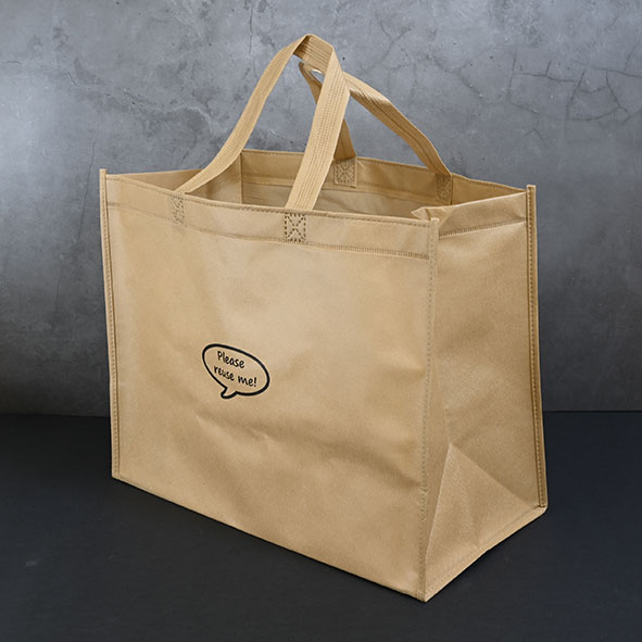 Non-Woven Bag (Large) (100pcs) @ ?0.525 each