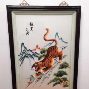 Mighty Tiger ????